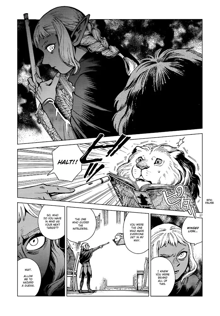 Delicious in Dungeon Chapter 68 image 27_optimized